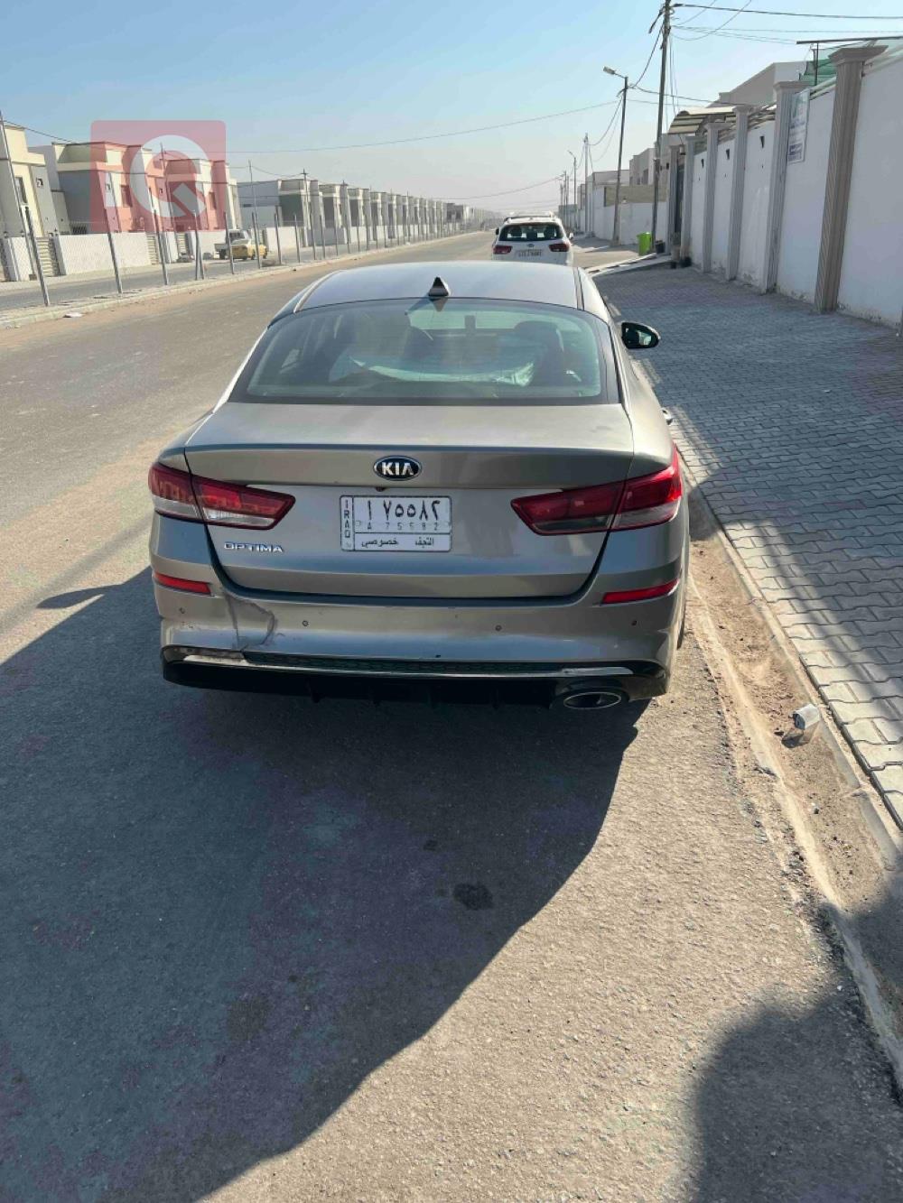 کیا ئۆپتیما